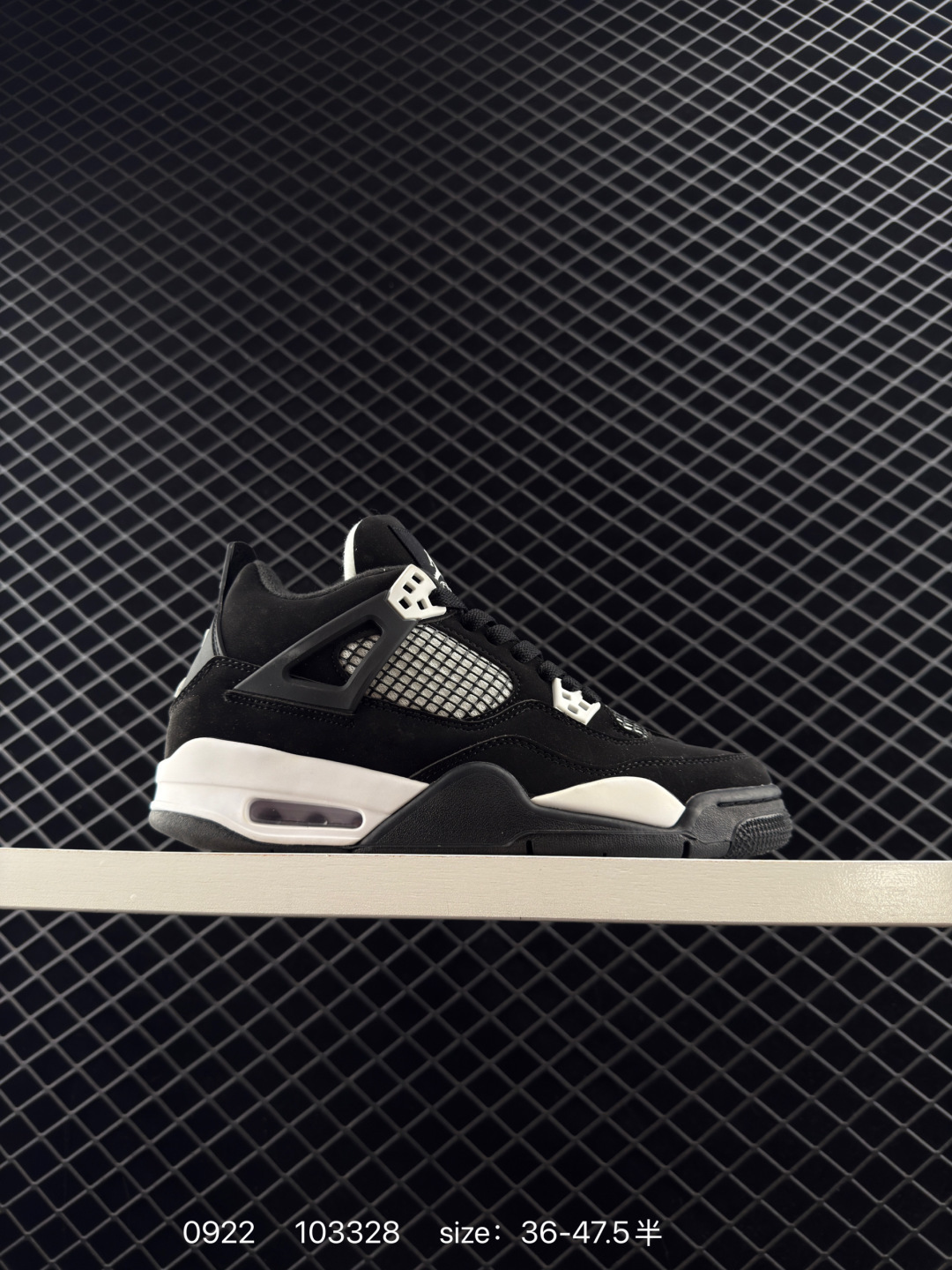 AJ4 Air Jordan 4 Retro ” Infrared “ AJ4 Air Jordan 4 Retro ” Infrared “